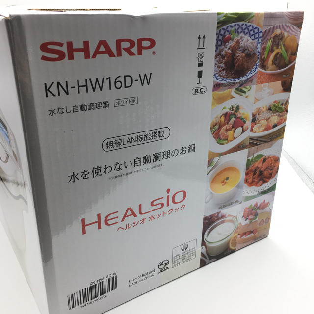 SHARP(シャープ)の新品シャープ ヘルシオ ホットクック 1.6L 電気無水鍋 KN-HW16D-W スマホ/家電/カメラの調理家電(調理機器)の商品写真