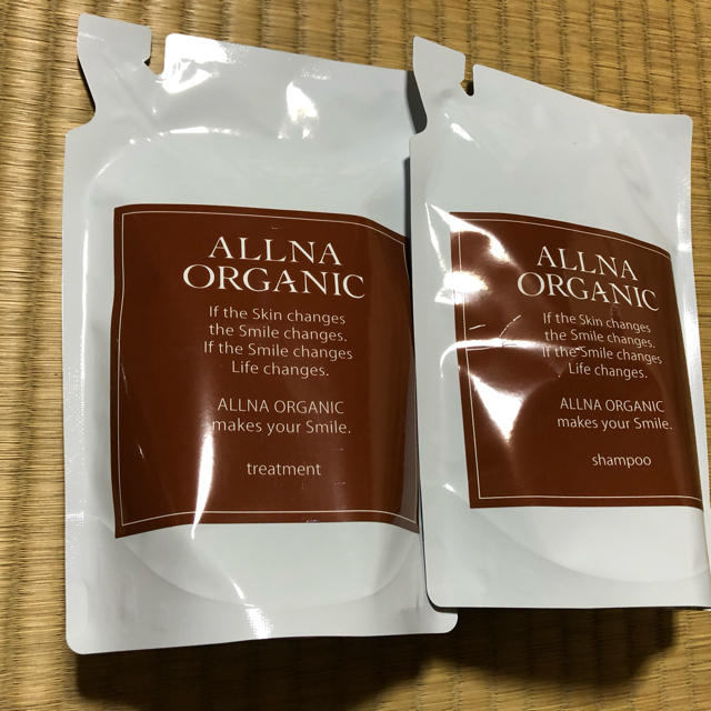 allan organic シャンプー トリートメント 詰め替え コスメ/美容のヘアケア/スタイリング(シャンプー)の商品写真