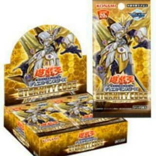 ユウギオウ(遊戯王)の即日発送【1box分！格安！】遊戯王 エターニティ・コード 30パック(Box/デッキ/パック)