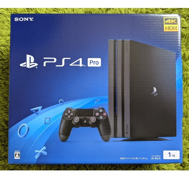 【即日出荷】PS4 Pro CUH-7200BB01 ブラック