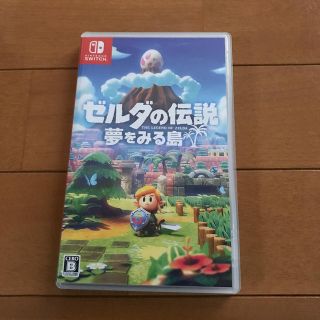 ニンテンドースイッチ(Nintendo Switch)のゼルダの伝説 夢をみる島 Switch(家庭用ゲームソフト)