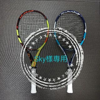 Babolat ラケット 2本セット(ラケット)