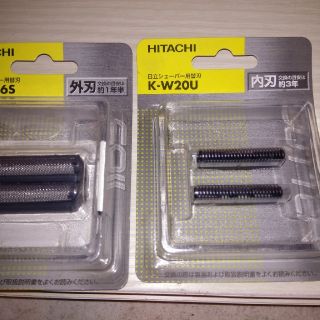 ヒタチ(日立)のHITACHI  替刃セット(メンズシェーバー)