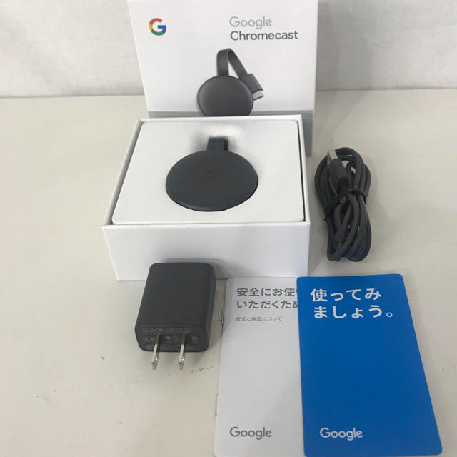 google chromecast クロームキャスト第3世代