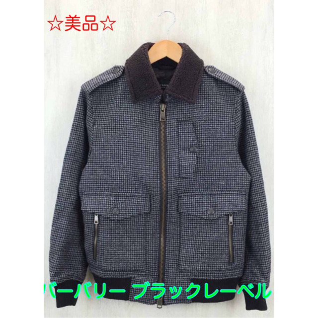 バーバリー ジャケット 美品 欲しいの 37%割引 www.toyotec.com