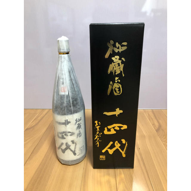 十四代　秘蔵酒　1.8リットル　日本酒