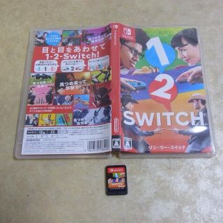 ニンテンドウ(任天堂)の1-2-switch  ワンツースイッチ  任天堂 ニンテンドーswitch(家庭用ゲームソフト)