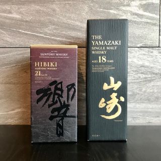 サントリー(サントリー)の【新品　未開封】山崎18年、響21年　セット販売(ウイスキー)