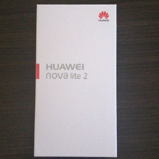 Huawei nova lite 2 SIMフリー(スマートフォン本体)