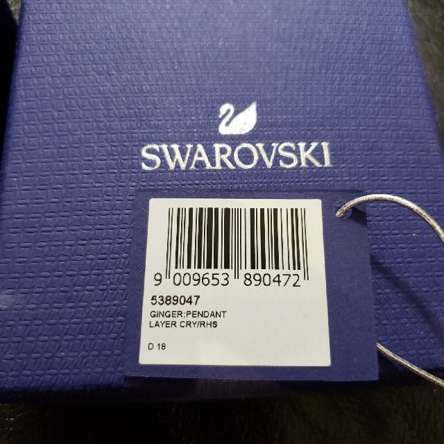 SWAROVSKI(スワロフスキー)のスワロフスキー ネックレス レディースのアクセサリー(ネックレス)の商品写真