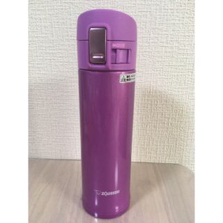 ゾウジルシ(象印)の象印 ( ZOJIRUSHI ) 水筒 ステンレスマグ 480ml おまけ付(水筒)