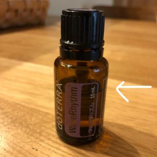 アロマオイル  doTERRA ドテラ　ウェープリズム(エッセンシャルオイル（精油）)