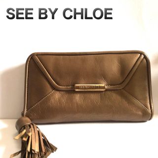 シーバイクロエ(SEE BY CHLOE)の【正規品】シーバイクロエ長財布　SEEBYCHLOE (財布)