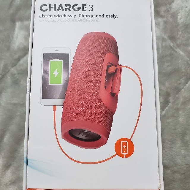 JBL CHARGE 3 RED