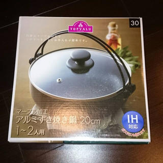 イオン(AEON)の新品 すき焼き鍋(鍋/フライパン)