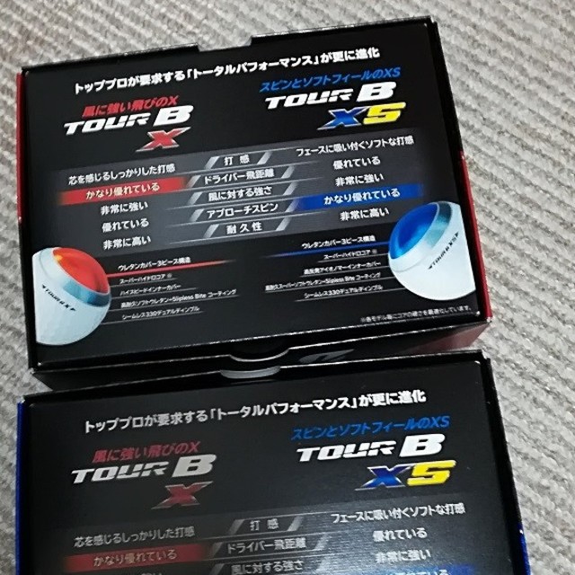 ◇TOUR B X、XSシリーズ ゴルフボール（2ダース） スポーツ/アウトドアのゴルフ(その他)の商品写真