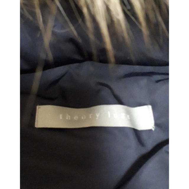 Theory luxe(セオリーリュクス)の♡セオリーリュクス♡ロングダウン♡ レディースのジャケット/アウター(ダウンコート)の商品写真