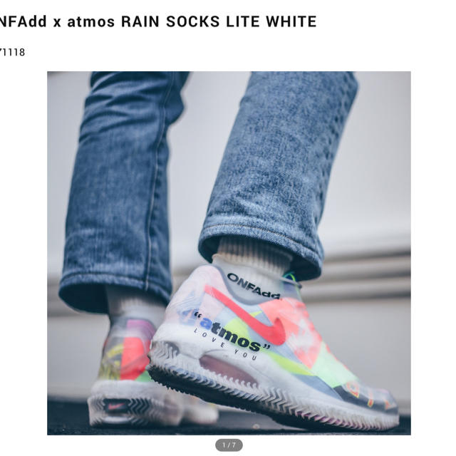 atmos(アトモス)のONFAdd x atmos RAIN SOCKS LITE WHITE メンズのレッグウェア(ソックス)の商品写真