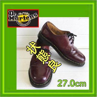 ドクターマーチン(Dr.Martens)のDr.Martens ポストマン27.0 バーガンディー(ドレス/ビジネス)