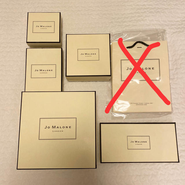 Jo Malone(ジョーマローン)のJo Malone ジョーマローン　ボックス　5点セット ハンドメイドのウェディング(ウェルカムボード)の商品写真