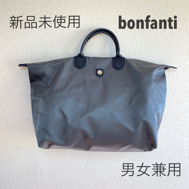 男女兼用新品 bonfanti ライトトラベルバッグ