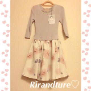 リランドチュール(Rirandture)の優妃様専用♡(ひざ丈ワンピース)