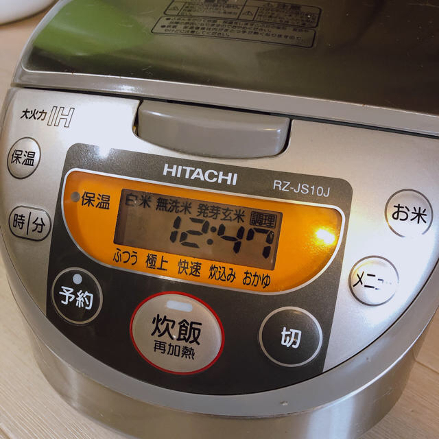日立(ヒタチ)のHITACHI RZ-JS10J 炊飯器 スマホ/家電/カメラの調理家電(炊飯器)の商品写真