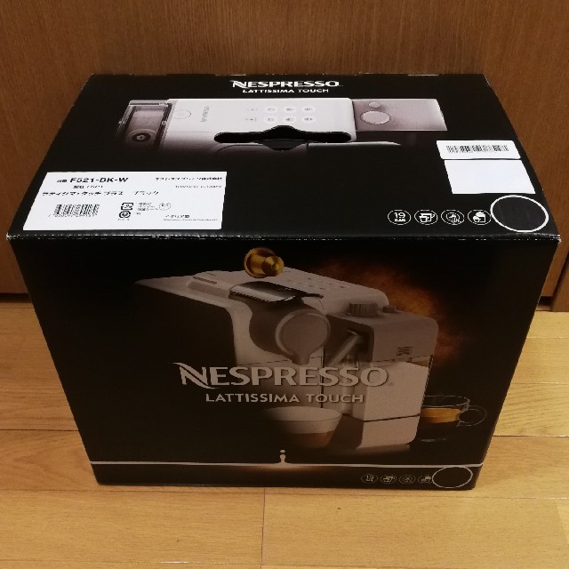 Nestle(ネスレ)のNESPRESSO ラティシマ・タッチプラス ブラック
 カプセルなし
 スマホ/家電/カメラの調理家電(エスプレッソマシン)の商品写真