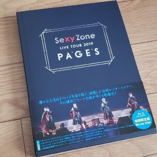 セクシー ゾーン(Sexy Zone)のもりげ様専用 SexyZone　LIVE TOUR 2019 PAGES(ミュージック)