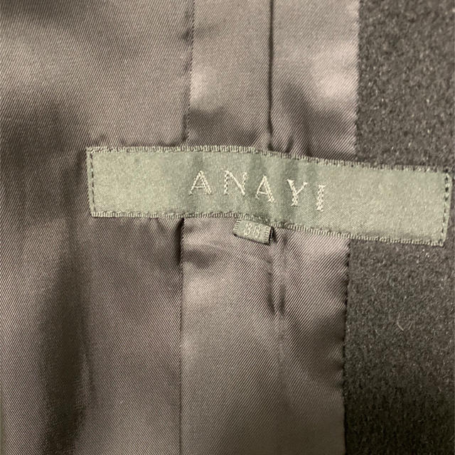 ANAYI(アナイ)の(最終値下げ)ANAYI アンゴラ入りコート レディースのジャケット/アウター(ロングコート)の商品写真