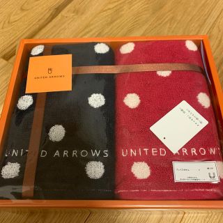 ユナイテッドアローズ(UNITED ARROWS)の【みーたん様専用】ユナイテッドアローズ　フェイスタオル(タオル/バス用品)