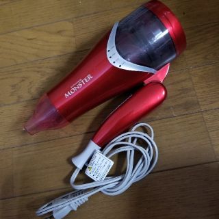 コイズミ(KOIZUMI)の処分品夏に是非‼️モンスタージャンク品(ドライヤー)