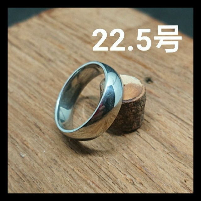 リング 22.5号 no.4128 メンズのアクセサリー(リング(指輪))の商品写真