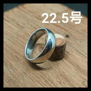 リング 22.5号 no.4128(リング(指輪))