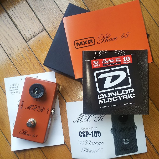 MXR Phase45 CSP-105 楽器のギター(エフェクター)の商品写真