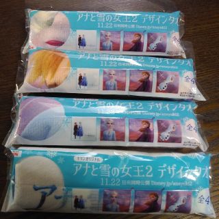 キリン(キリン)のKIRIN　生茶おまけ☆アナ雪デザインタオル全力４種セット(ノベルティグッズ)