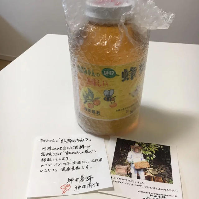 有田みかん の  純粋はちみつ  ★1/12 15時まで★ 食品/飲料/酒の食品(その他)の商品写真