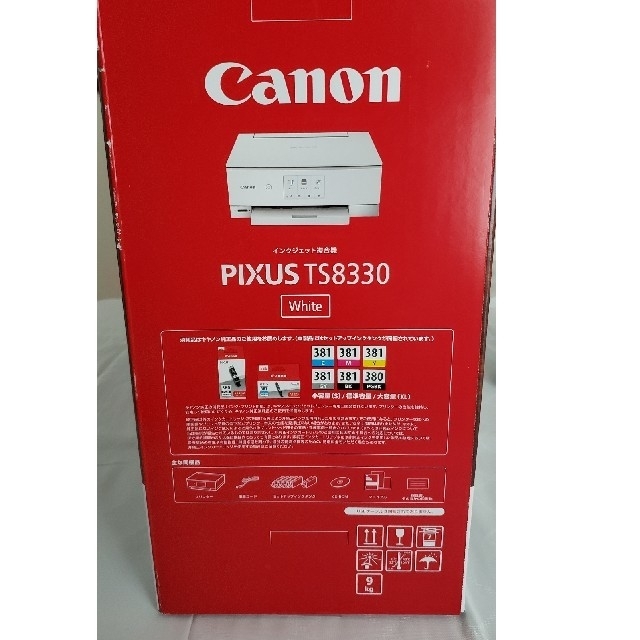 Canon - 新品 プリンター Canon TS8330 白の通販 by まなみん's shop｜キヤノンならラクマ