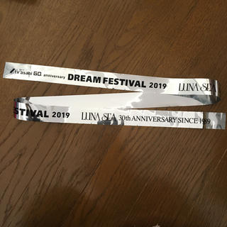 ドリームフェスティバル2019 LUNA SEA銀テープ(ミュージシャン)