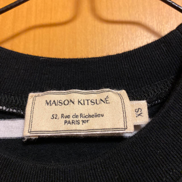 メゾンキツネボーダーTシャツMAISONKITSUNE