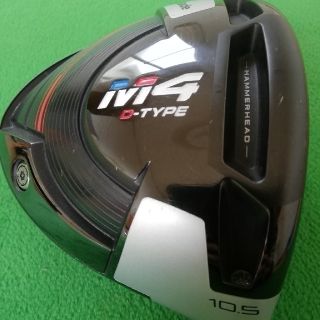 テーラーメイド(TaylorMade)の【値下げしました】M4 D-type ドライバー US仕様 10.5 S(クラブ)