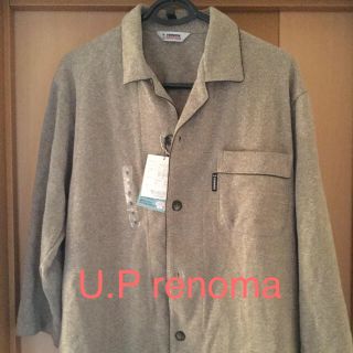 ユーピーレノマ(U.P renoma)のU.Prenoma長袖シャツ　ブラウンSサイズ(シャツ)