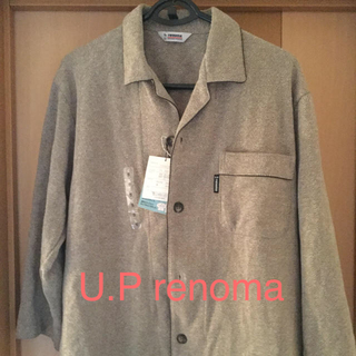 ユーピーレノマ(U.P renoma)のU.Prenoma長袖シャツ　ブラウンSサイズ(シャツ)