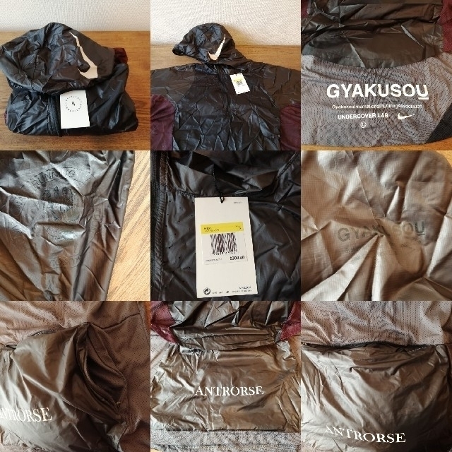 UNDERCOVER(アンダーカバー)の新品 Sサイズ NIKE Gyakusou TRANSFORM JACKET スポーツ/アウトドアのランニング(ウェア)の商品写真