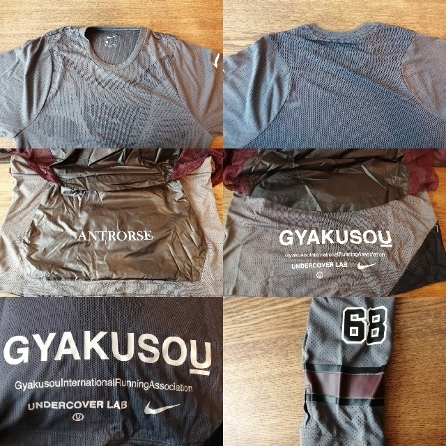 UNDERCOVER(アンダーカバー)の新品 Sサイズ NIKE Gyakusou TRANSFORM JACKET スポーツ/アウトドアのランニング(ウェア)の商品写真