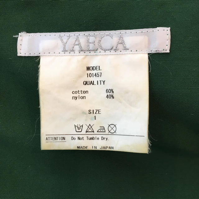 YAECA(ヤエカ)のYAECA ヤエカ 60/40 クロスフードシャツ メンズのジャケット/アウター(マウンテンパーカー)の商品写真