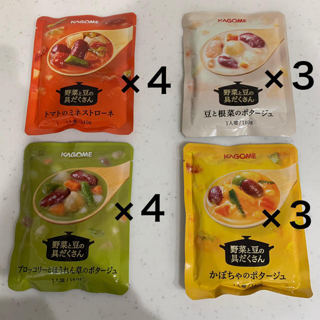 KAGOME(カゴメ)のrouge_poppo様専用 食品/飲料/酒の加工食品(インスタント食品)の商品写真