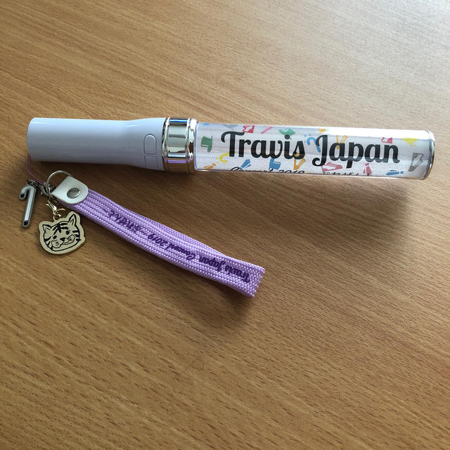 Travis Japan ペンライト