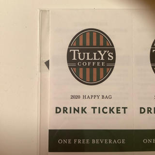 タリーズコーヒー(TULLY'S COFFEE)のタリーズコーヒー　ドリンクチケット　有効期限6／25(フード/ドリンク券)