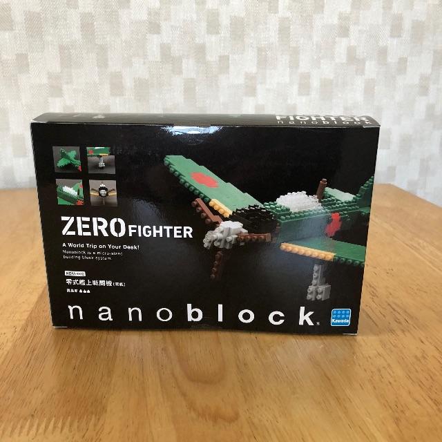 Kawada(カワダ)のナノブロック ゼロ戦 nanoblock 零式艦上戦闘機 未開封 エンタメ/ホビーのおもちゃ/ぬいぐるみ(模型/プラモデル)の商品写真